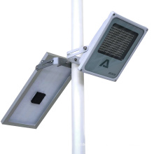 60W Solar Street Light